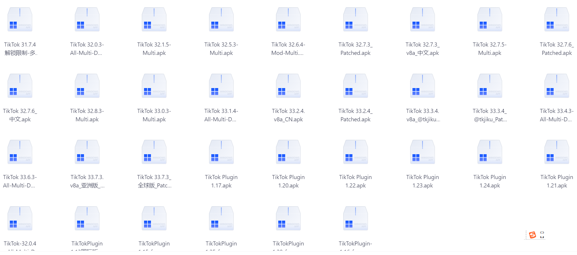 TikTok v33.7.3 抖音国际版，无视封锁和下载限制，免拔卡